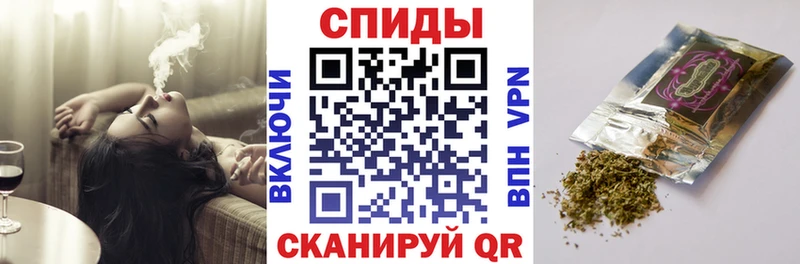 магазин    Прокопьевск  БУТИРАТ оксибутират 