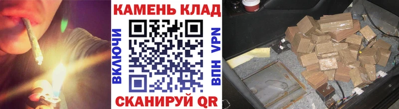 ГАШИШ ice o lator Прокопьевск