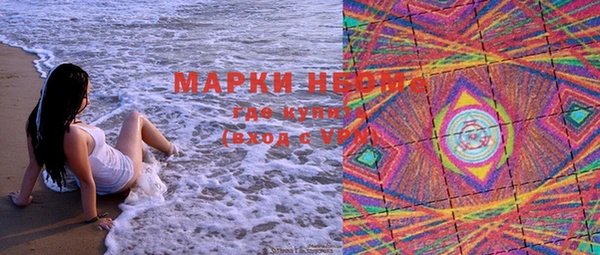 мефедрон VHQ Каменск-Шахтинский