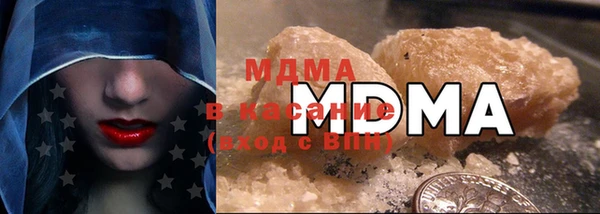 МДПВ Каменка