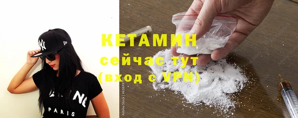 дистиллят марихуана Нижний Тагил