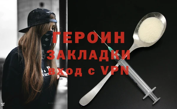 МДПВ Каменка