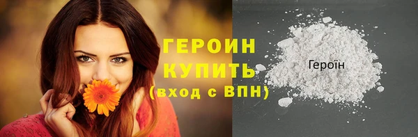 МДПВ Каменка