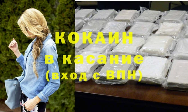 дурь Иннополис