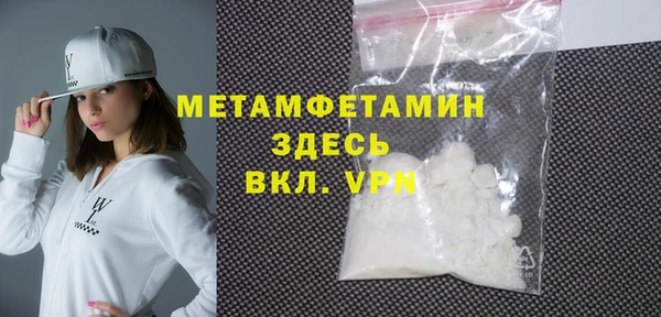 МДПВ Каменка