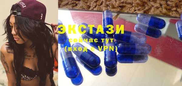герыч Каменногорск