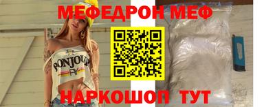 mdma Малгобек