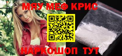 mdma Малгобек