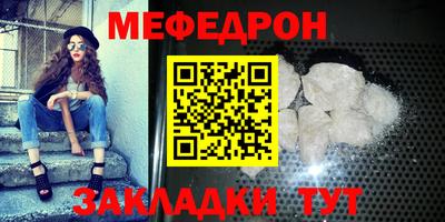 spice Ливны