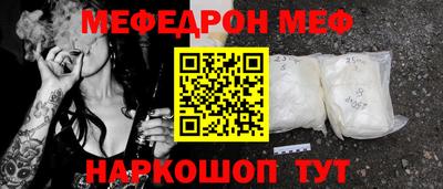 герыч Ликино-Дулёво