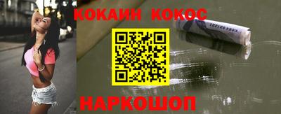 прущая мука Мариинск