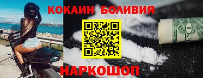 герыч Ликино-Дулёво