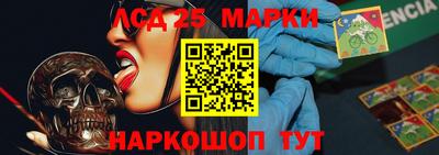 mdma Малгобек