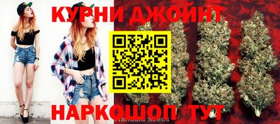 таблы Лесосибирск