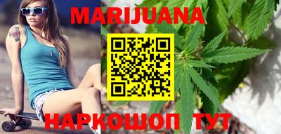 прущая мука Мариинск