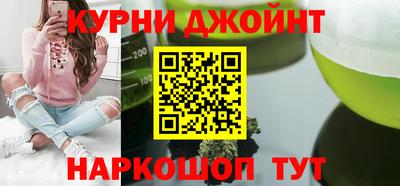 прущая мука Мариинск