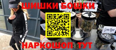 меф Малоярославец