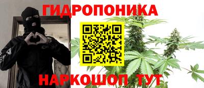 прущая мука Мариинск