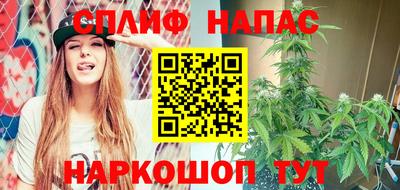таблы Лесосибирск