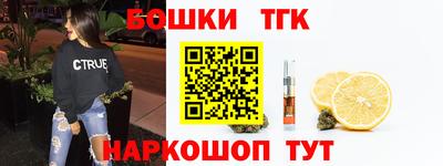 mdma Малгобек