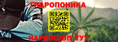 таблы Лесосибирск