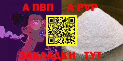 герыч Ликино-Дулёво