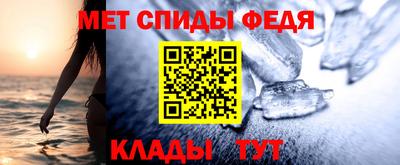 прущая мука Мариинск