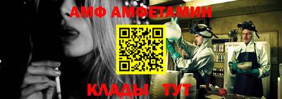 apvp Каменск-Уральский