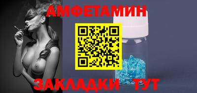 меф Малоярославец