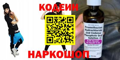 mdma Малгобек
