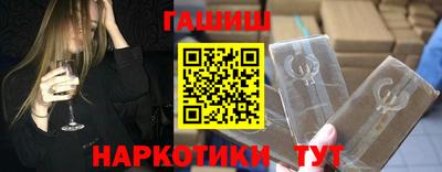 mdma Малгобек
