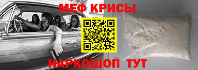 герыч Ликино-Дулёво