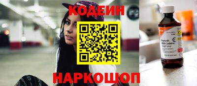spice Ливны