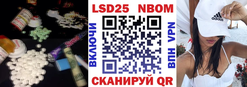 LSD-25 экстази ecstasy  купить  цена  Прокопьевск 