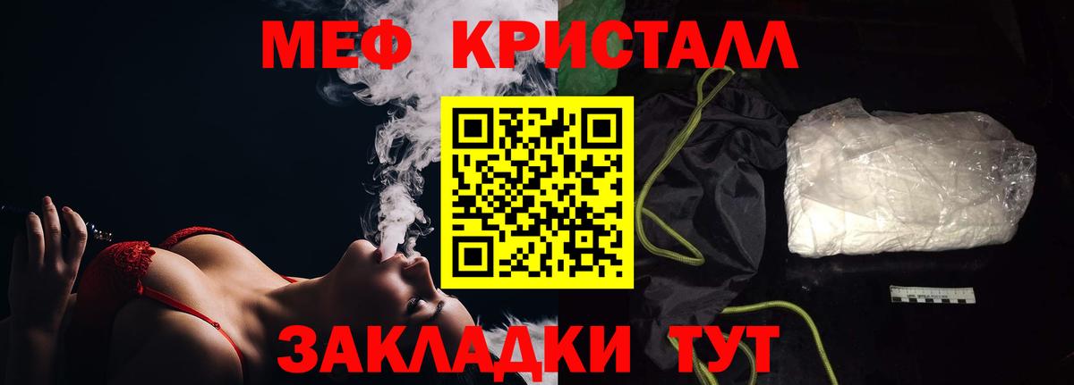 A PVP Прокопьевск
