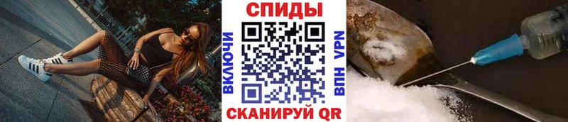 Первитин кристалл Прокопьевск